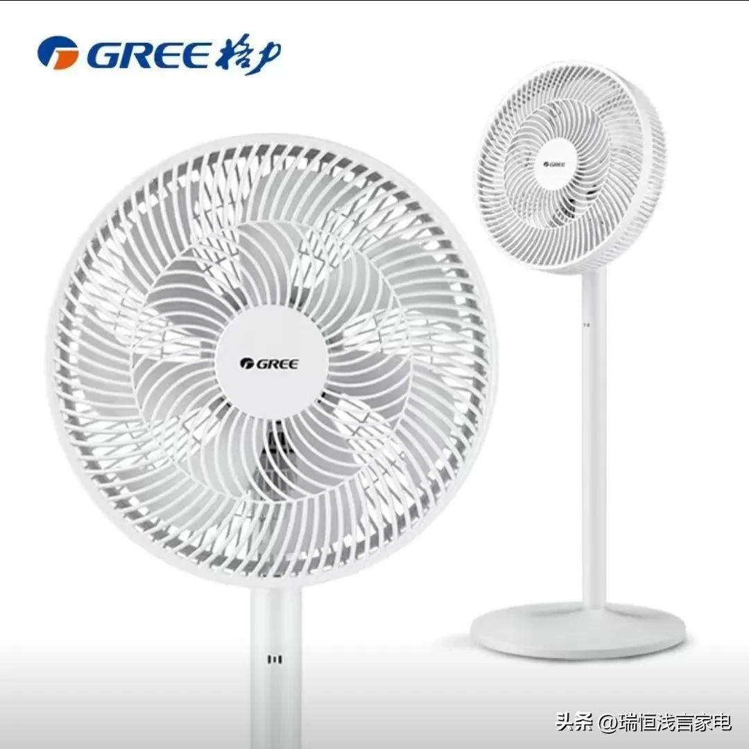 电风扇哪个品牌质量好落地扇,什么牌子的风扇风大耐用