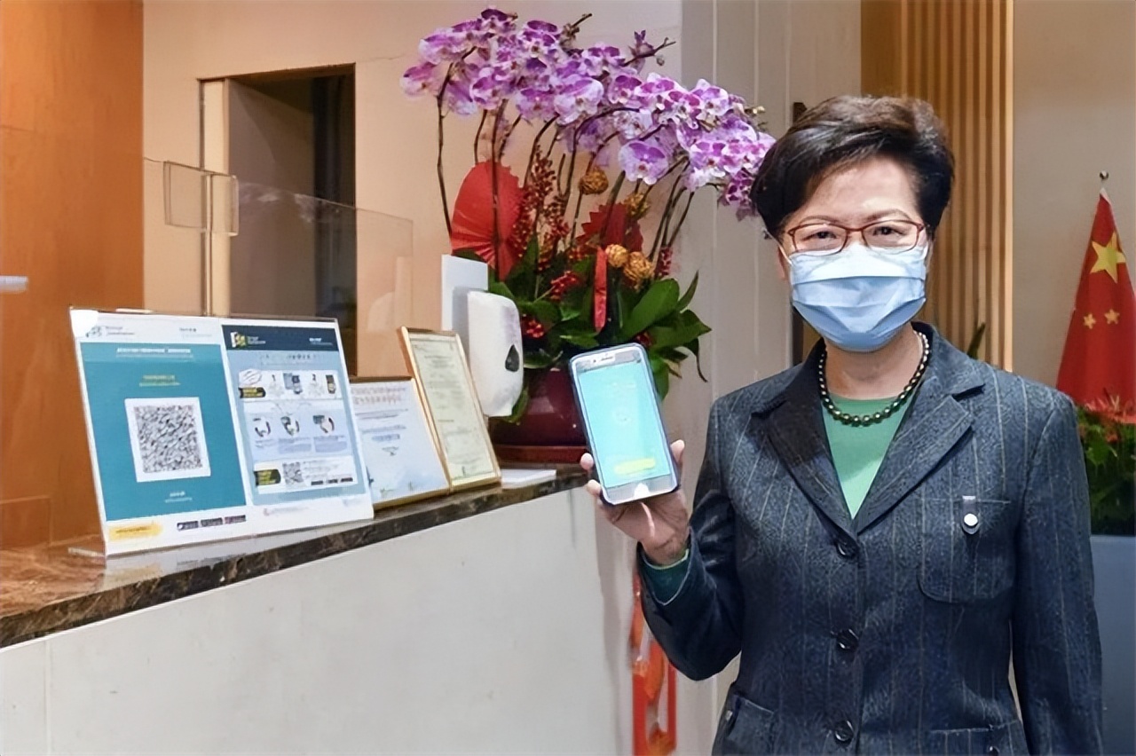 林郑月娥:卸任香港特首后,租200平米房子住,一直没在香港买房