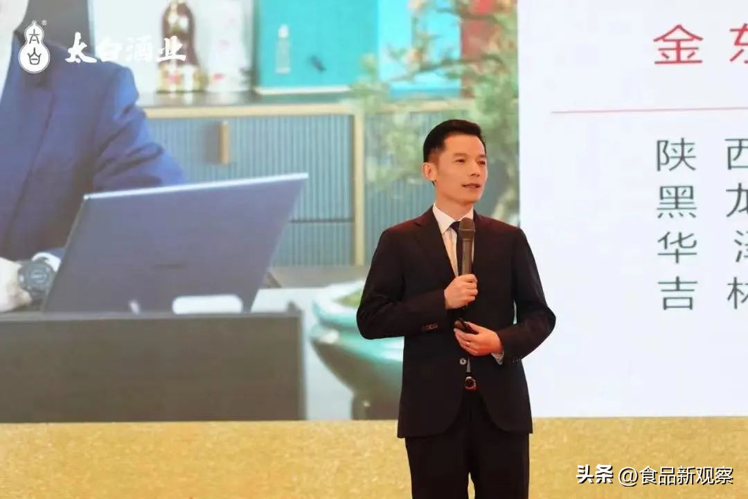 中国酒业十大风云人物,2022年中国酒业十大人物