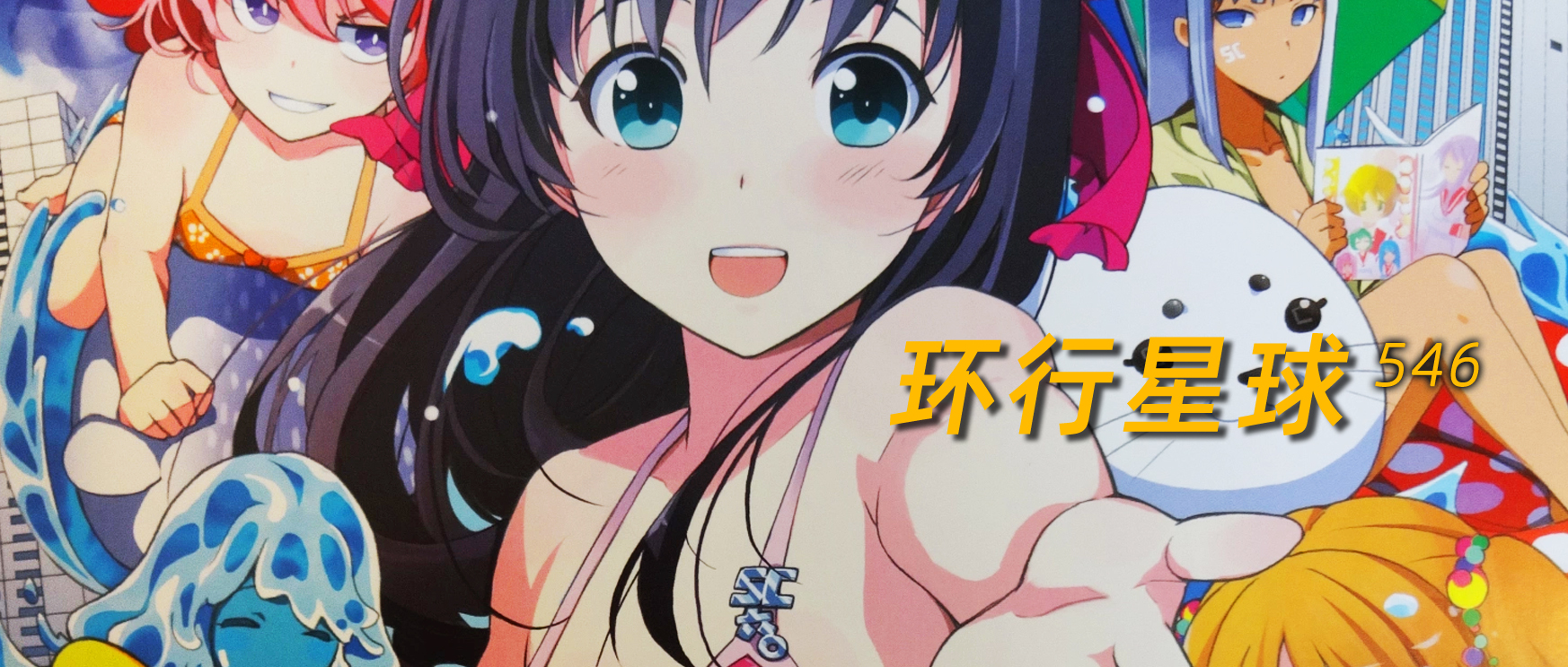 国外儿童色情，泛滥成灾