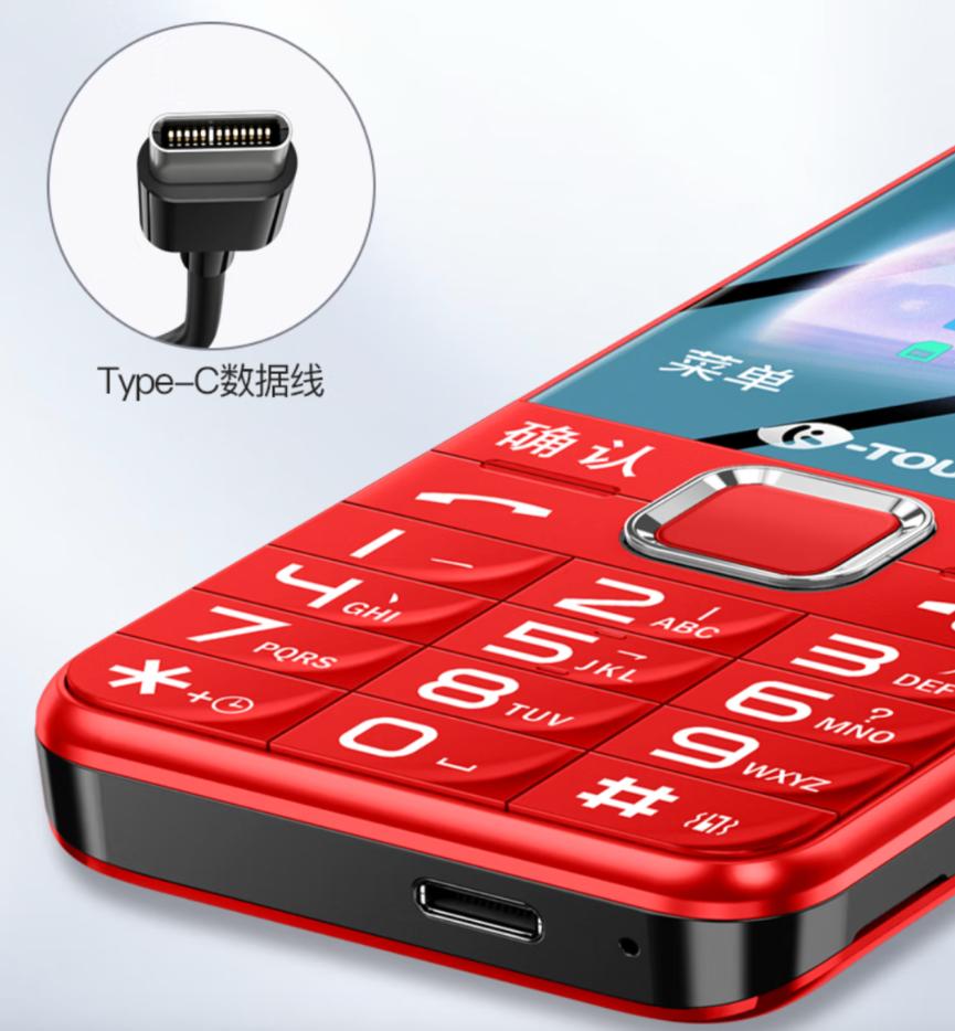 都2023年了！居然还有这么多人购买功能机？