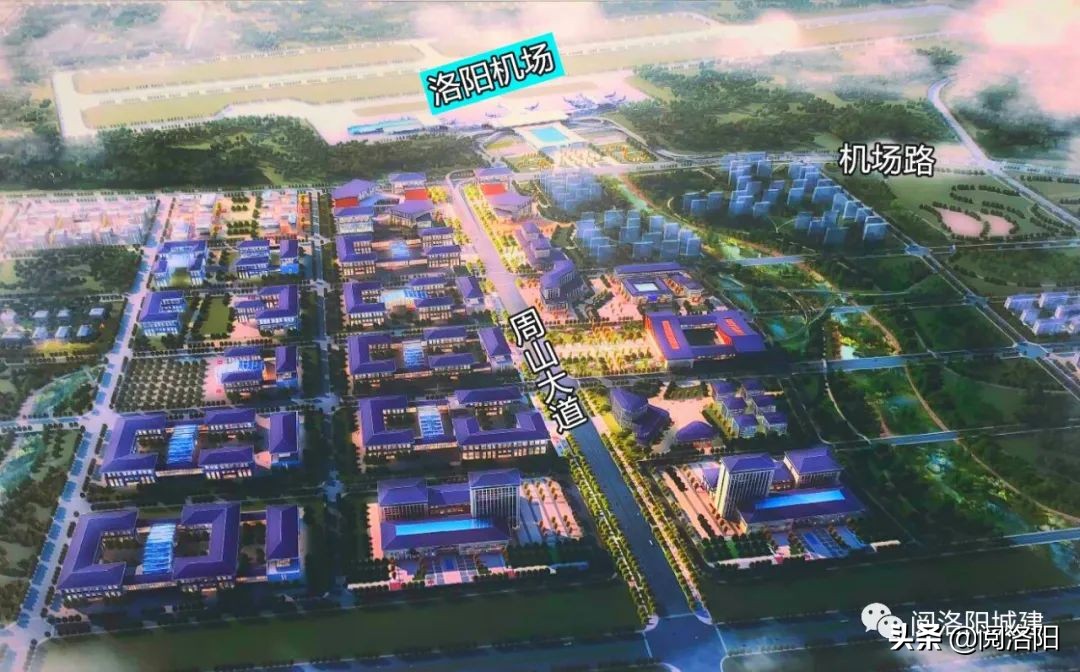 洛阳第二机场在哪开工,洛阳第二机场选址偃师有可能吗