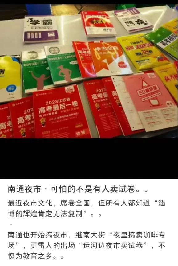 今年应届毕业生找工作好找吗,应届毕业生找工作找哪个更有市场