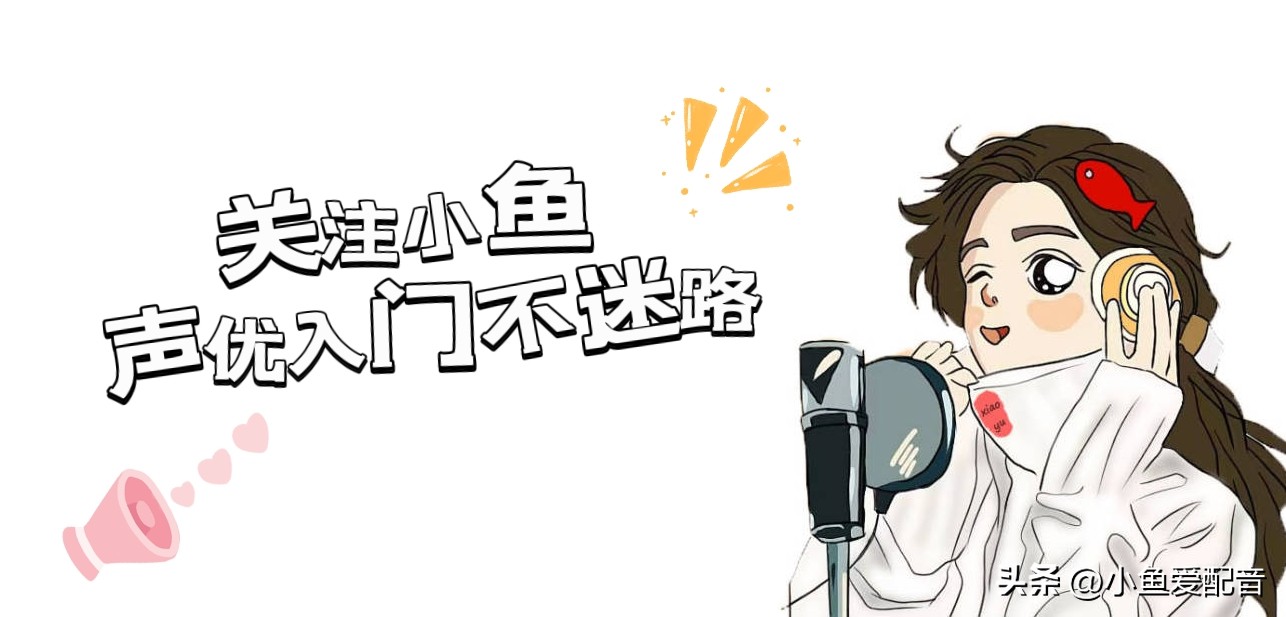 普通话nl不分扣多少分,普通话nl发音技巧和口型教程