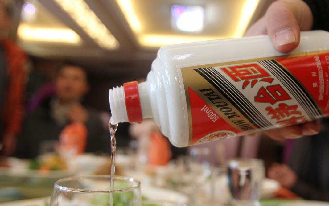 茅台酒是股份的好还是集团的好,茅台股份和茅台集团的酒有差别吗