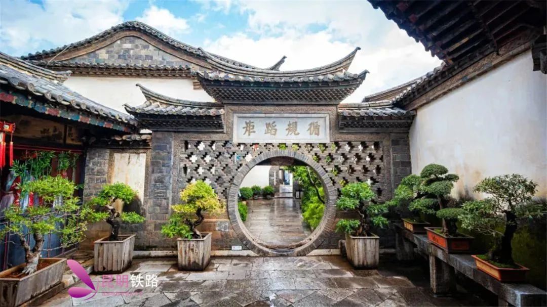 我要去红河,上车去