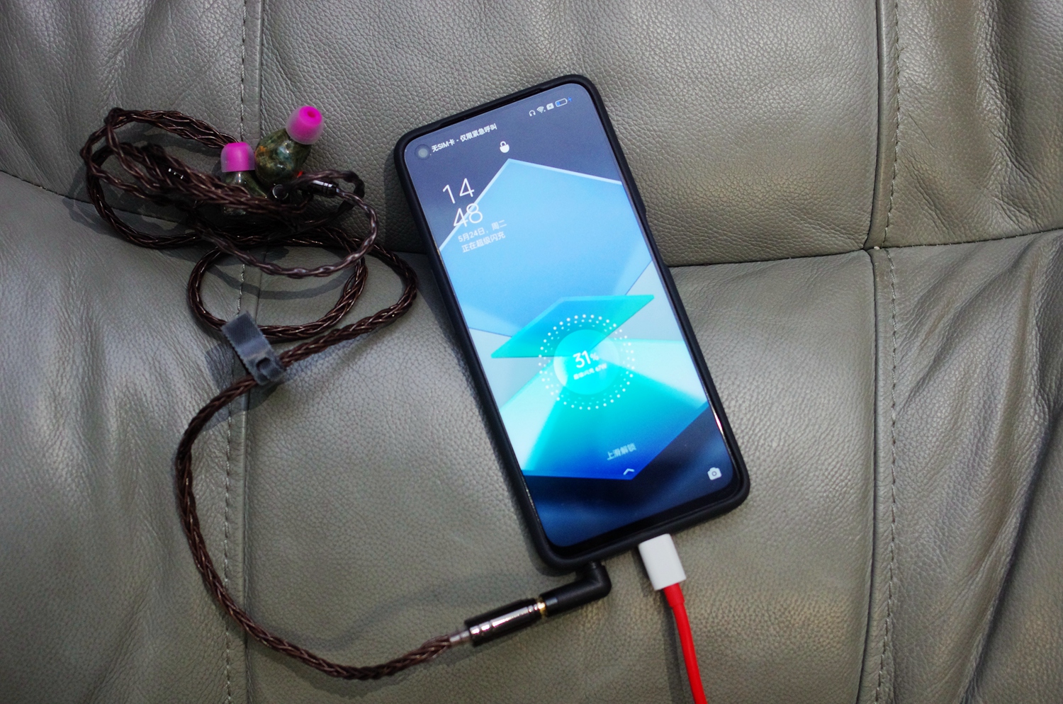 秋季推荐平价好物,秋冬必买的好物