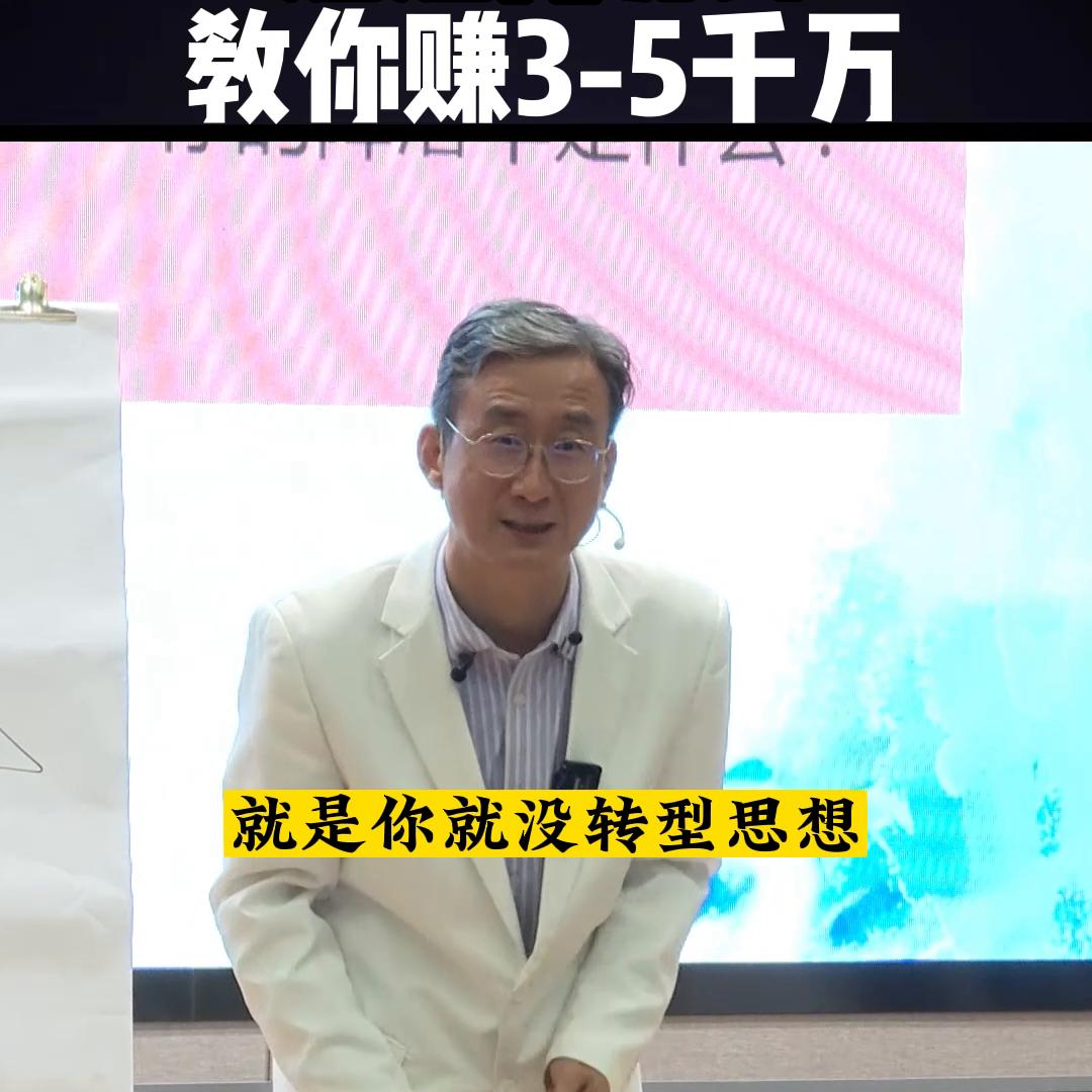 轻松创业赚钱攻略,创业15天快速赚钱方法