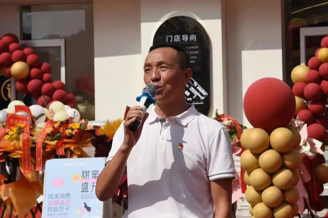 重庆隐涵食品掌门人刘安梨：非常人生成就非常事业