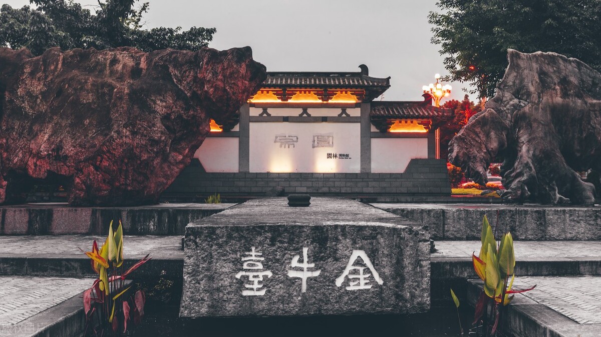 成都景点免费门票一览表,成都附近公园免费景点推荐