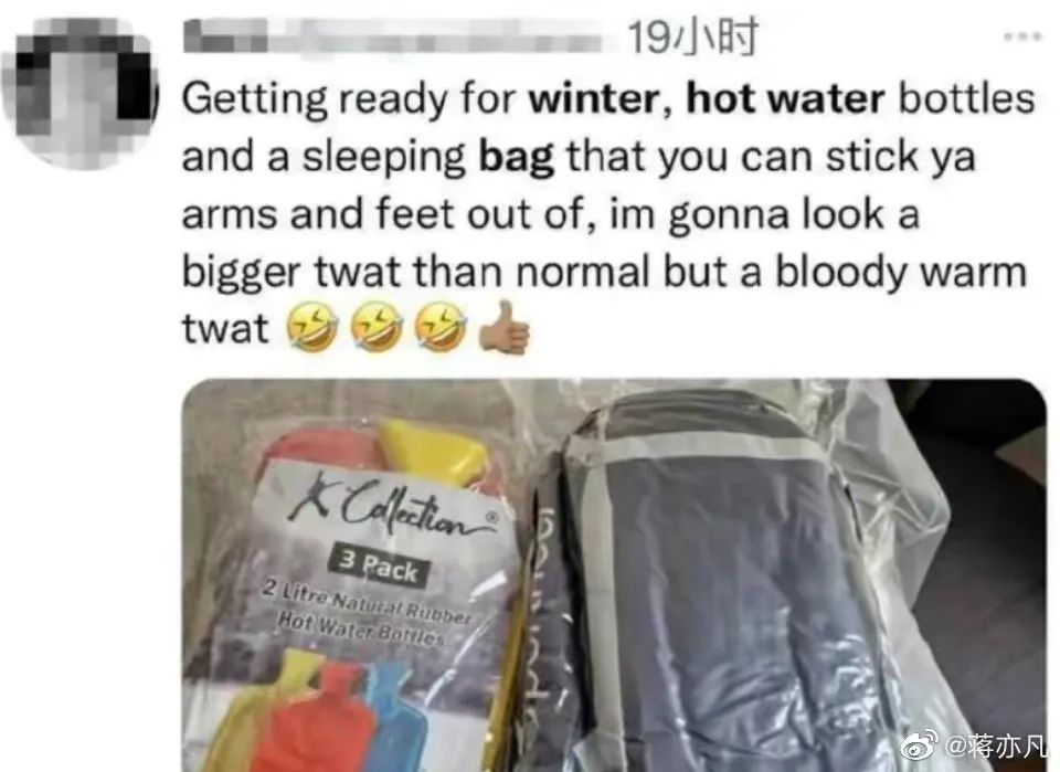 这11件过冬必备神器所有人都需要,欧洲人买什么东西