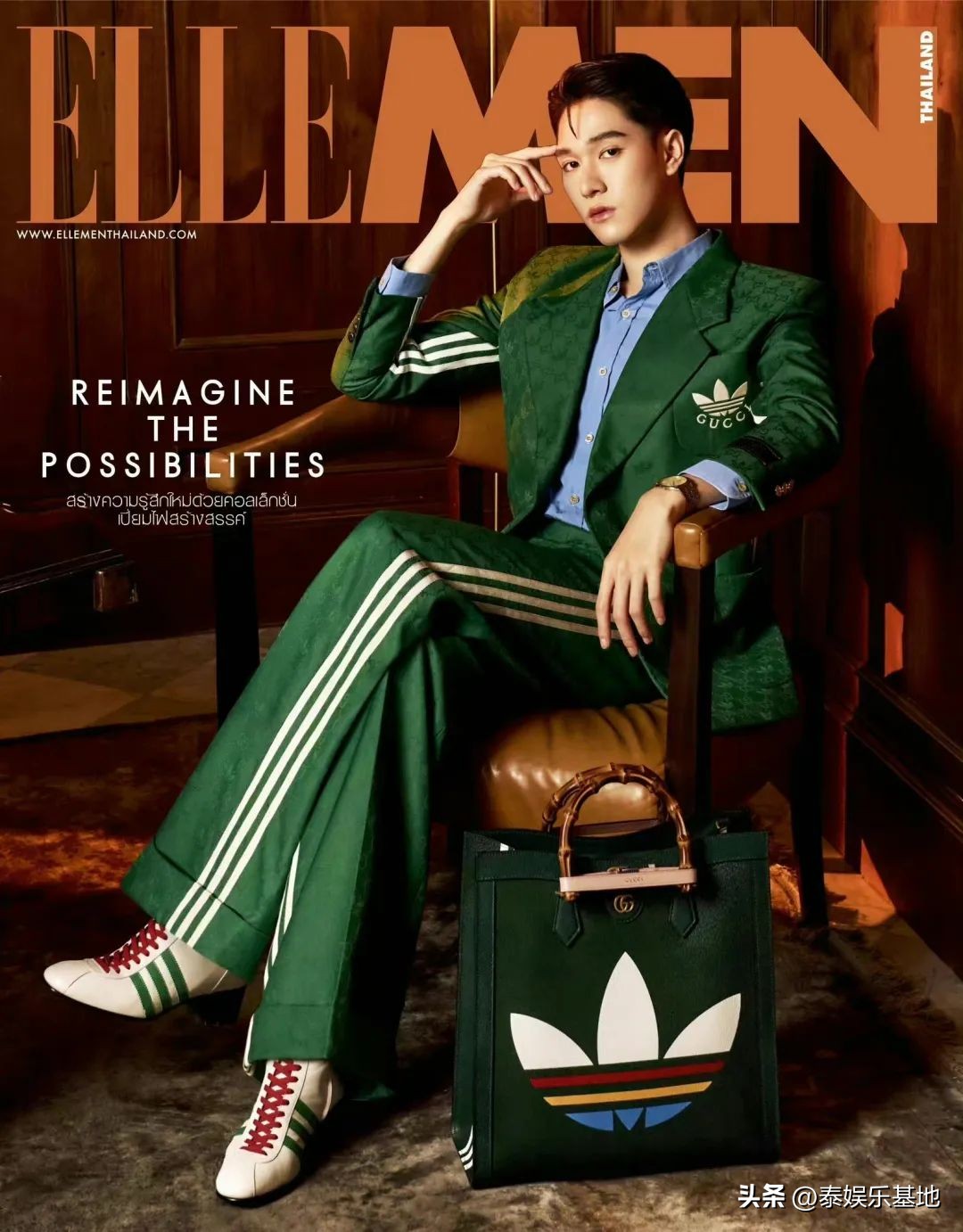 简单了解泰版流星花园,流星花园泰版火爆程度