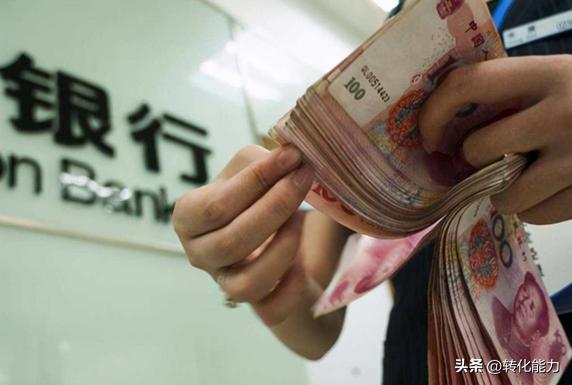 今年逆周期最赚钱的行业,经济下行如何赚钱