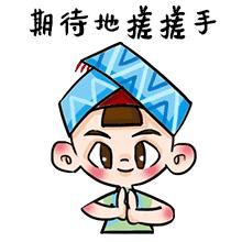 贵港一日游,贵港市区一夜游攻略