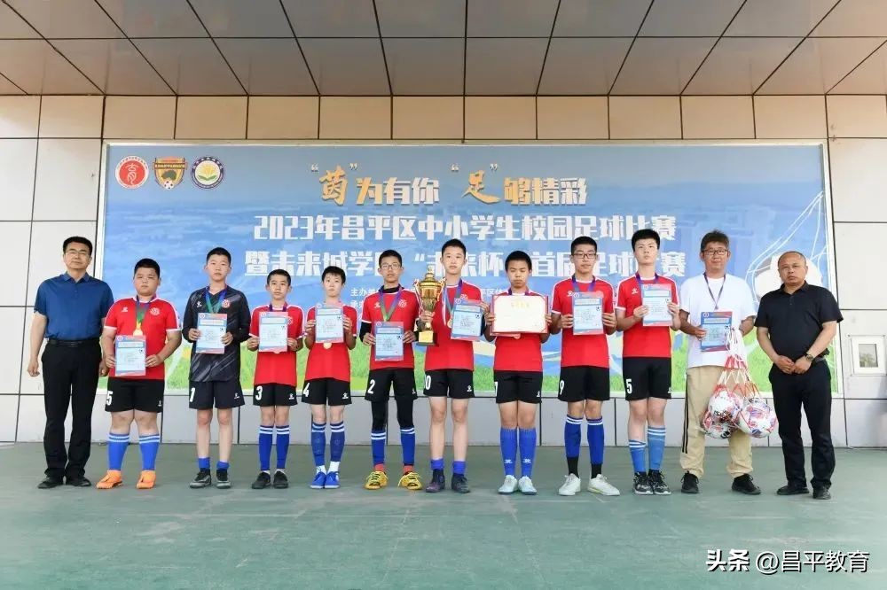 未来城万科广场比赛,未来城杯篮球赛