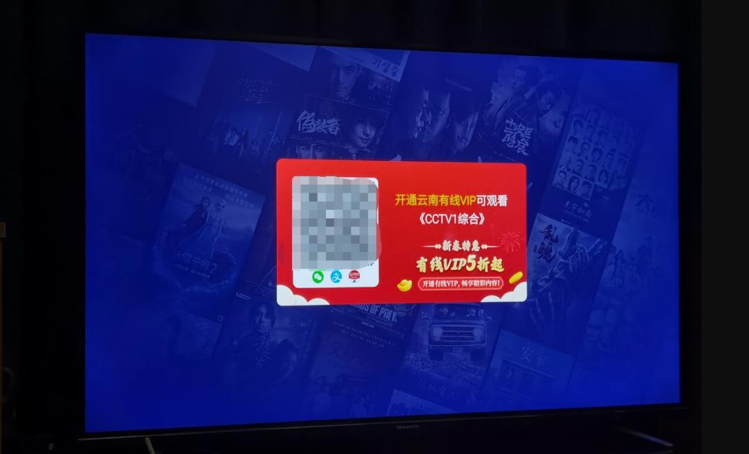 现在电视太复杂老人不会用,现在的电视机什么也看不了