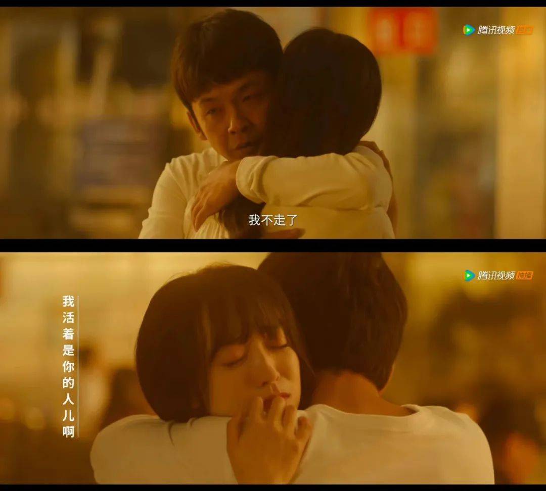 依兰爱情故事泪崩版,依兰爱情故事有那么感人吗