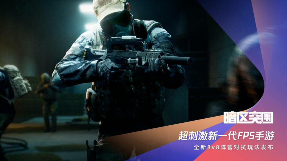 腾讯2022spark发布会,腾讯spark发布会在哪看