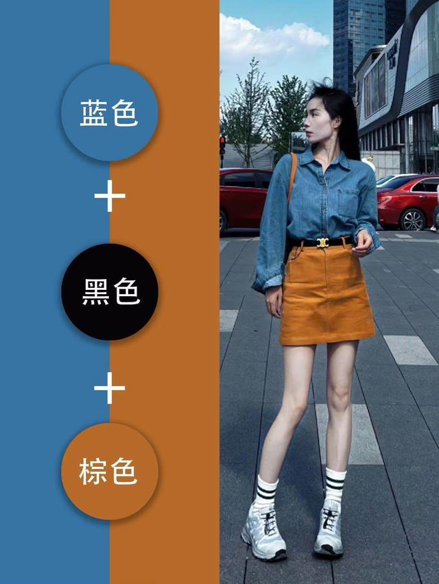 白衬衫怎么穿好看又有范,夏天颜色的衬衫秋冬怎么搭配