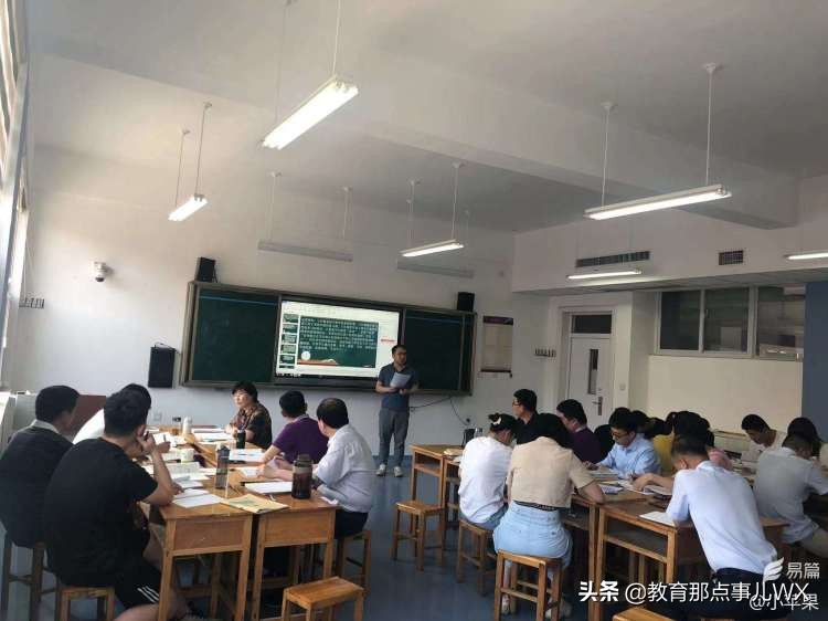 初中数学复习课的有效教学研究,双减政策下初中数学复习策略