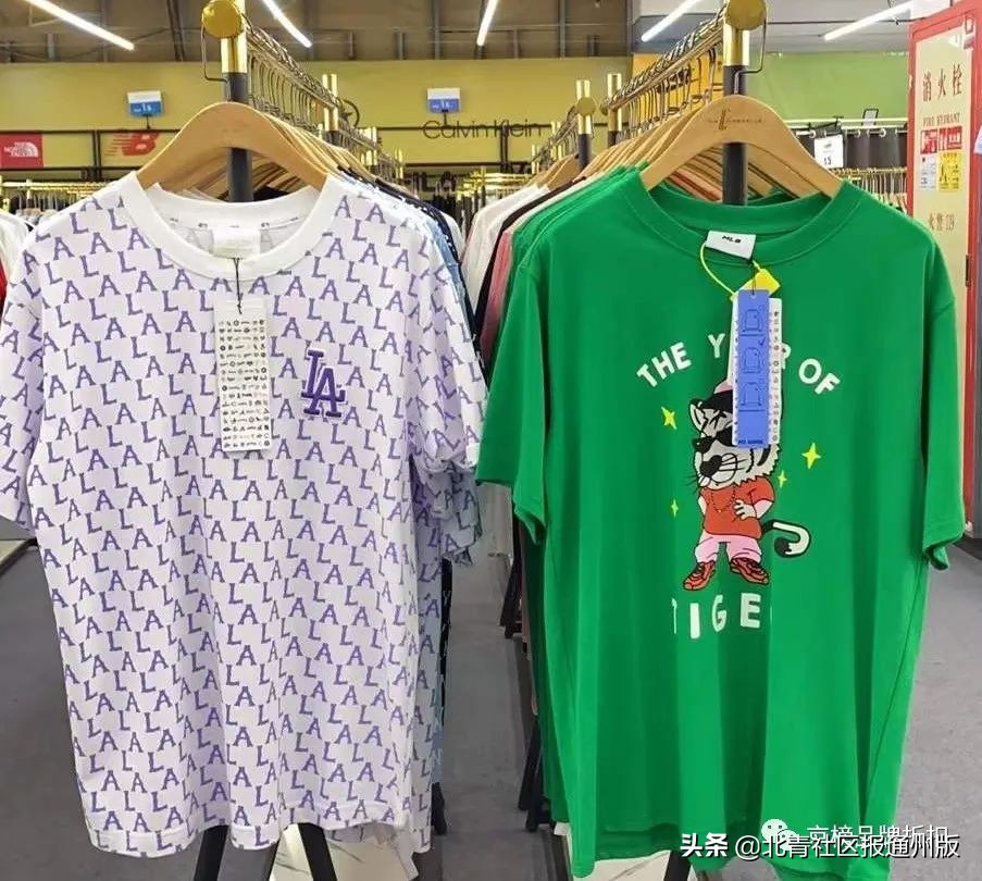 nike阿迪正品折扣专卖店,nikeadidas直播