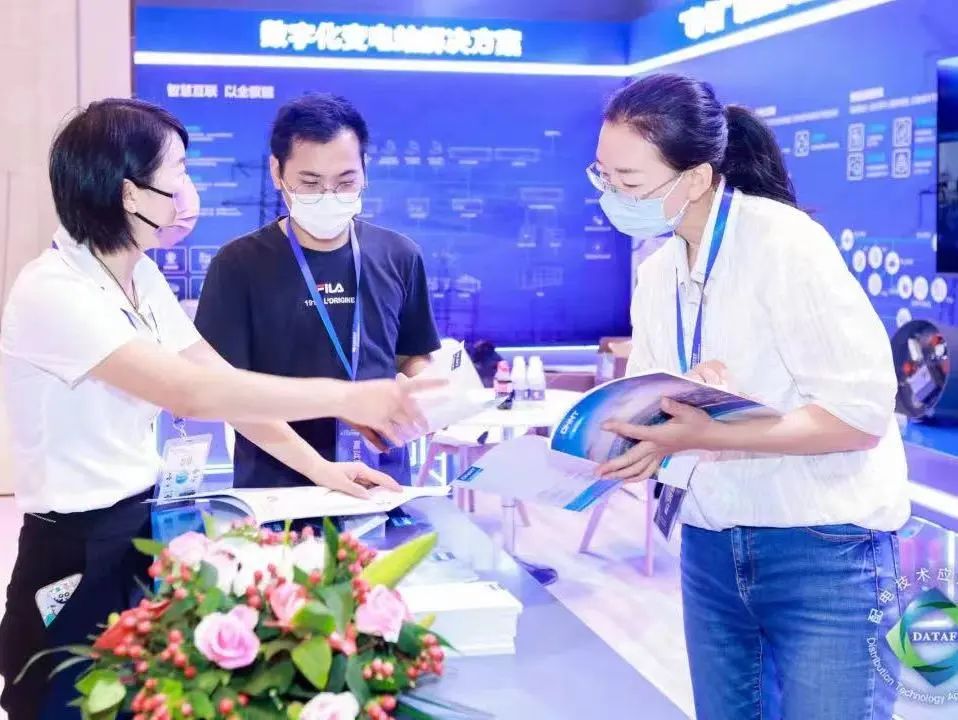 姝ｆ嘲鏅鸿兘鐢电綉,鏅鸿兘鐢电綉姝ｆ嘲鐢靛櫒