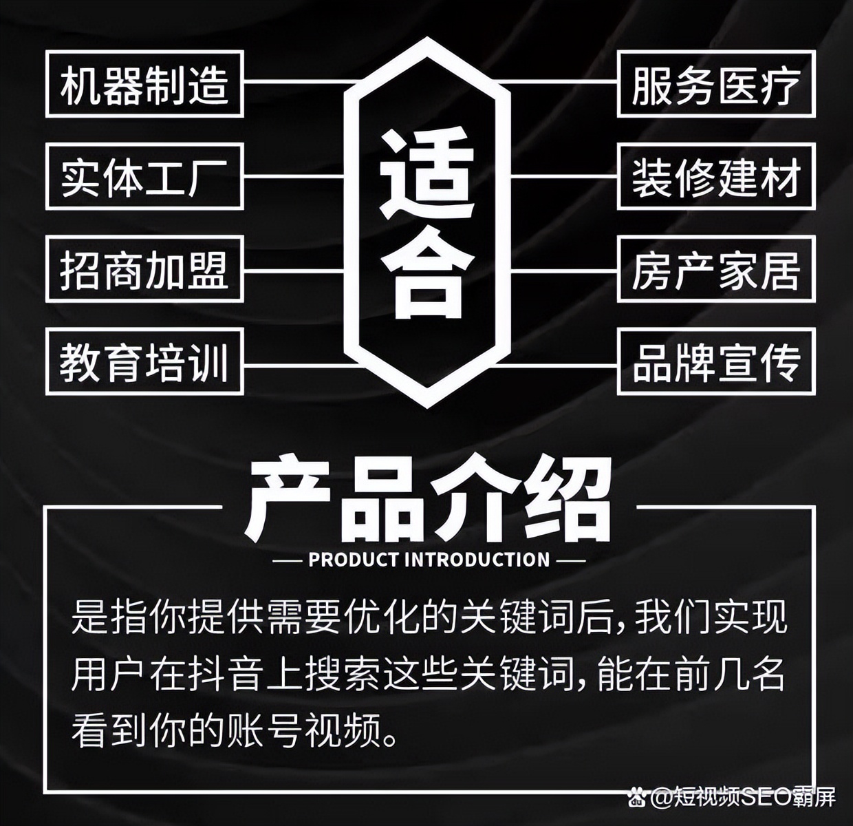 kol和koc的出现对广告造成的影响,抖音cpc推广哪家效果好