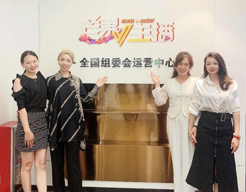 2022广州城市海选产品选品会成功举办/圆满落幕