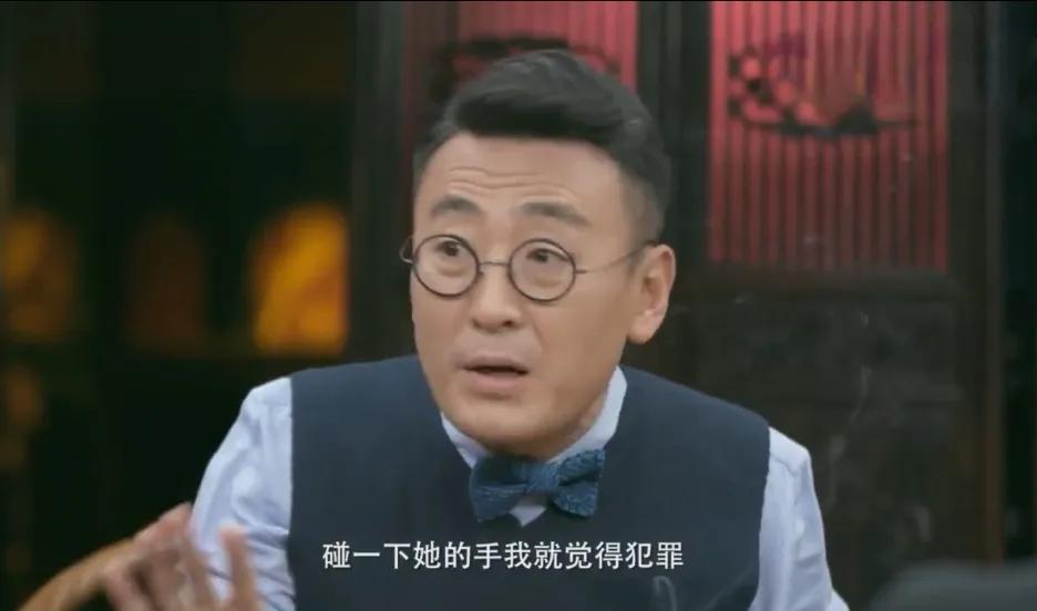 窦文涛讲二婚,57岁的窦文涛