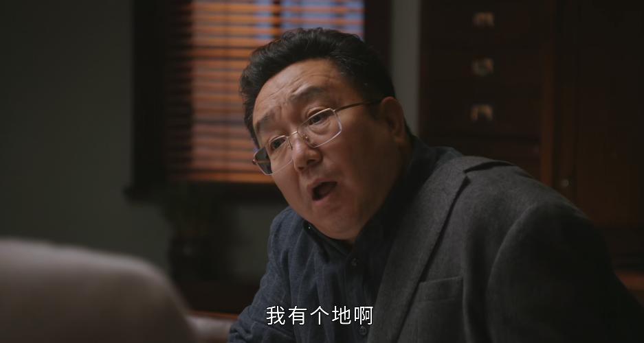 收视破2.1，女主角一出场就牢牢抓住了我眼球，这剧要火了