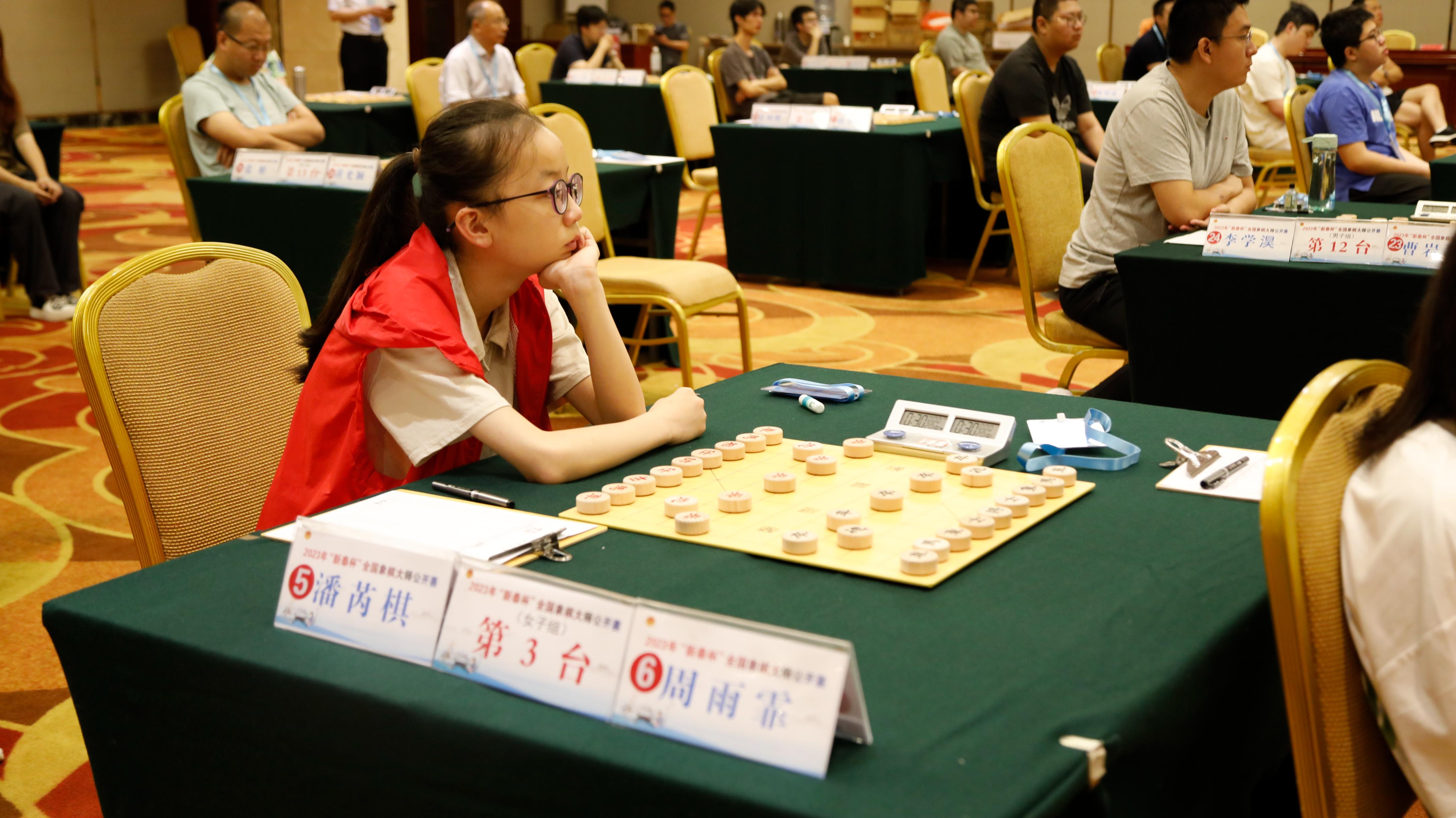 新泰杯象棋大师赛最新战报,全国象棋棋协大师赛总决赛