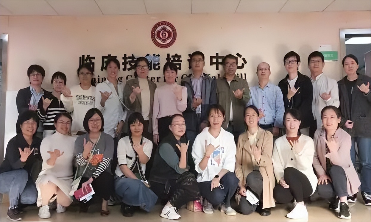 中山六院圆满举办住培工作研讨会暨院级师资培训班