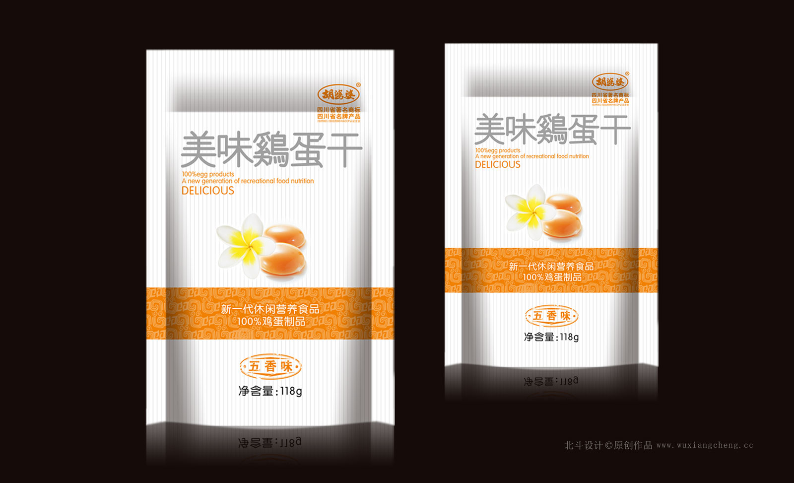 麻辣豆干vi设计,豆干畅销全国的品牌定位策略