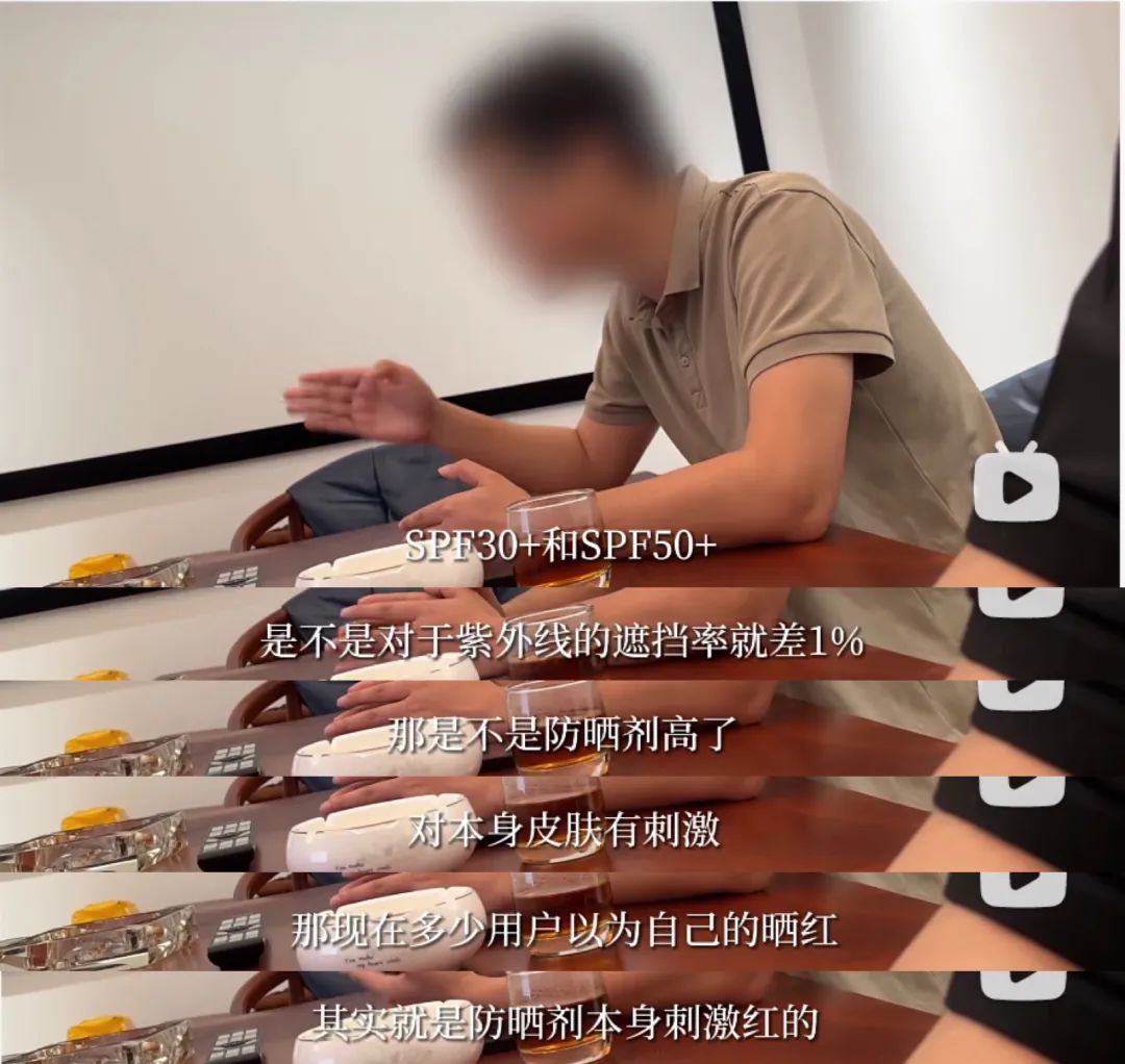 spf50的防晒霜能抵御多少的紫外线,紫外线spf30是多少级