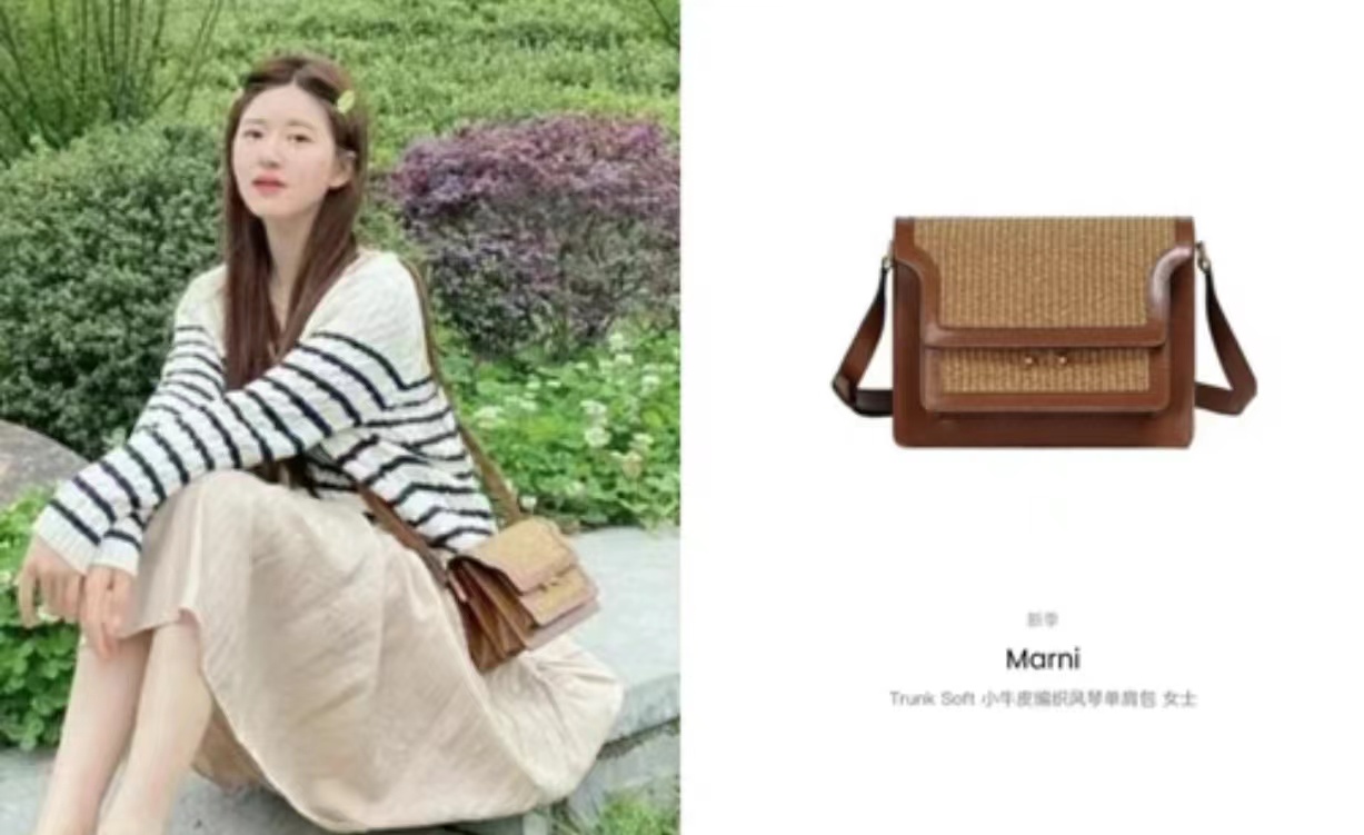 赵露思同款包包大全,赵露思同款小熊猫包包