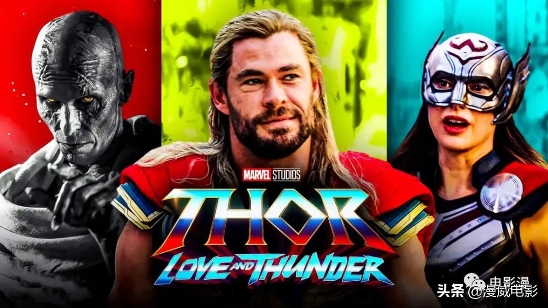 雷神4看点爆料,盘点雷神4那些笑梗