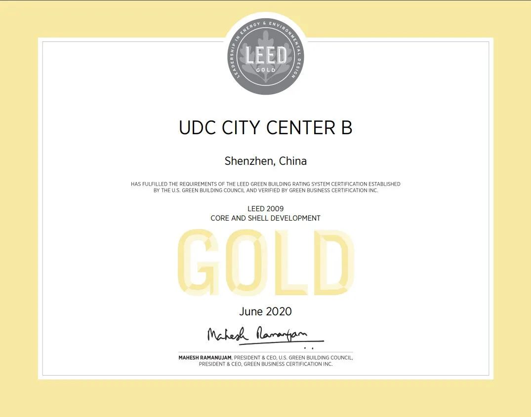 德系大师,德大师设计