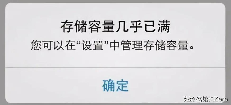 1tb在买手机的时候有优势吗,1tb为什么还是内存不足