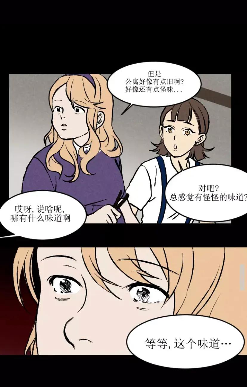 短信提示音下载,短信提示音2秒