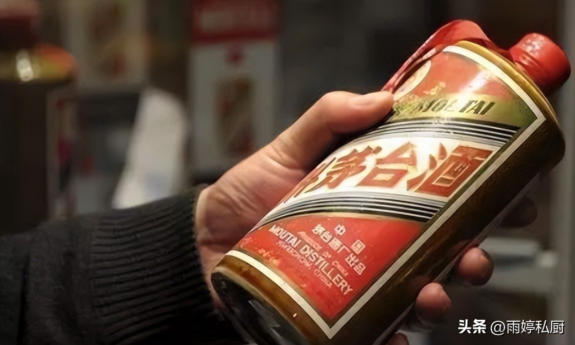 飞天茅台在新西兰是多少钱一斤,飞天茅台在新西兰的价格