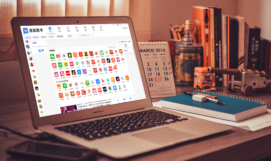 新媒体运营推广的策划方案,平面设计文案策划新媒体运营