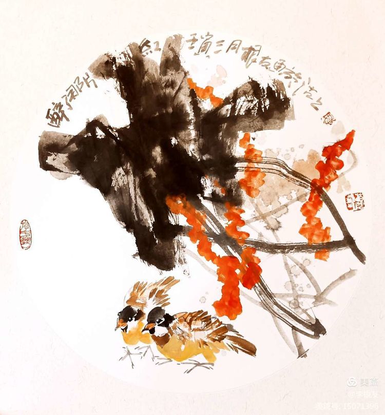 澶╂触鐢诲鐢婚笩,澶╂触鐢诲鐢婚笩鍚嶅崟