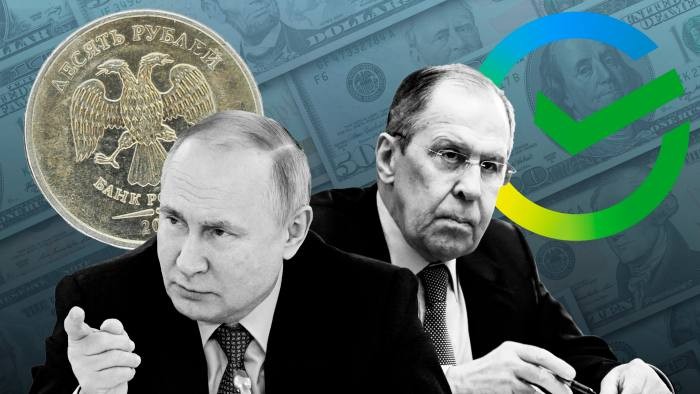 俄媒对g7的看法,俄罗斯媒体报道g7