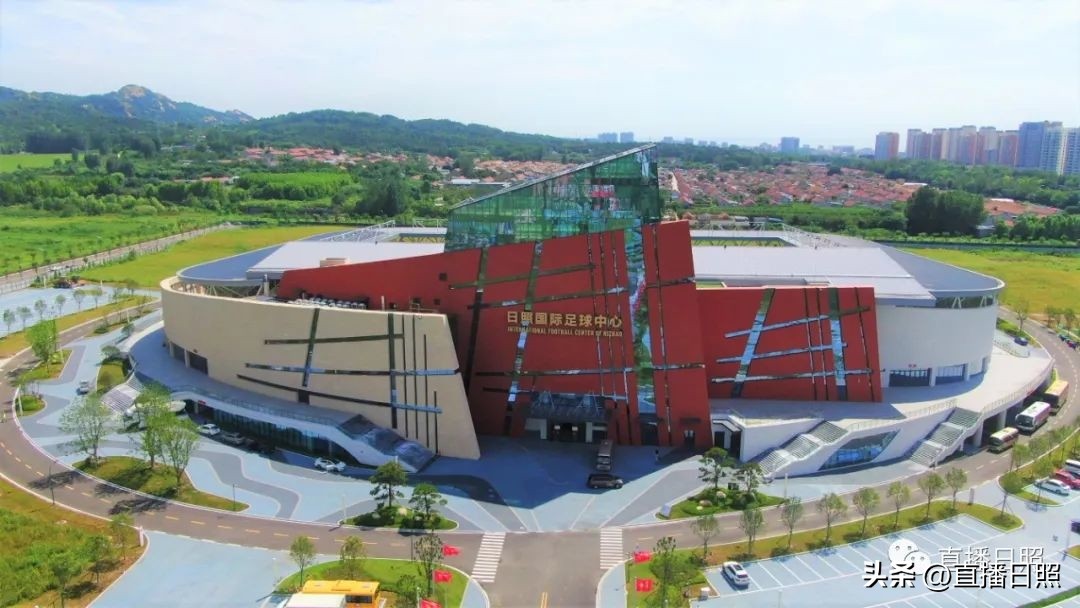 北京国安发布日照赛区公告！记者探访：球场已准备就绪