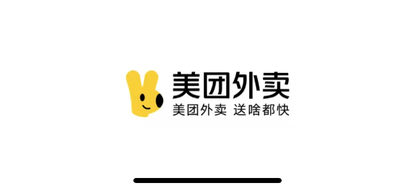 外卖行业的真实案例,外卖的商业模式案例