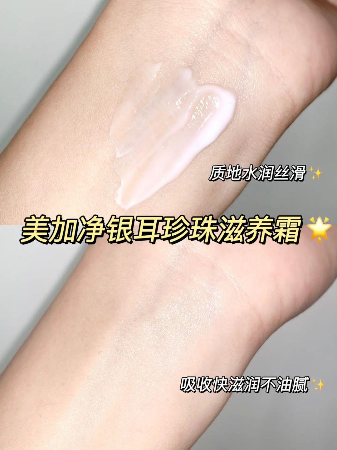 包装丑但是好用的国货护肤品,因包装不起眼遭人忽视的老国货