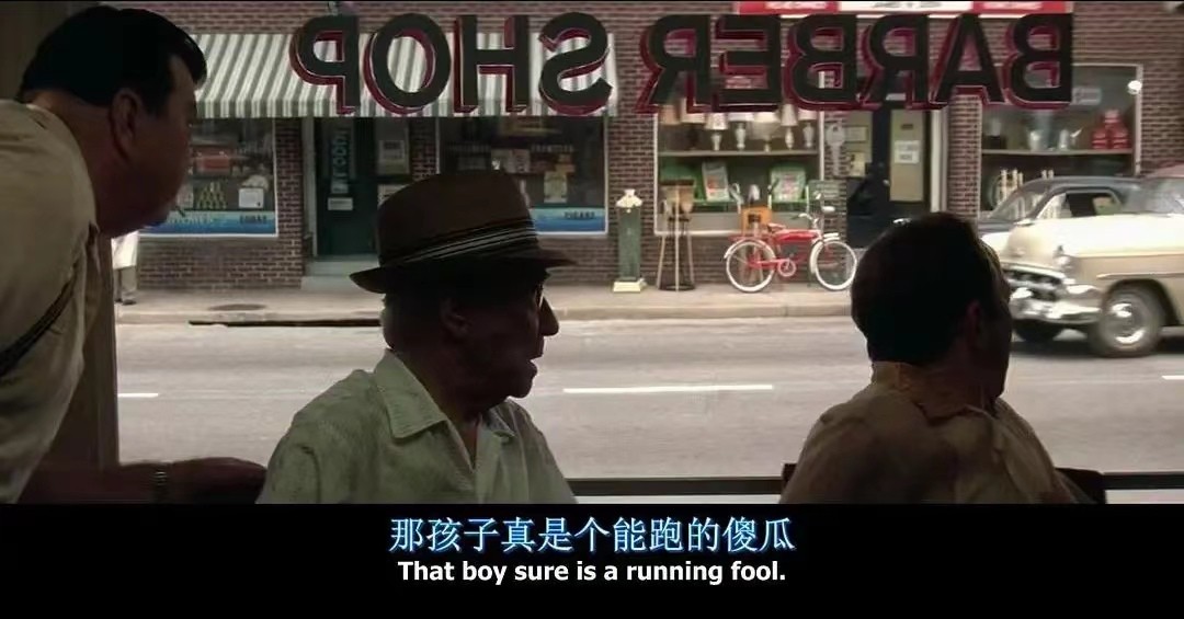 阿甘正传在电影史上的意义,电影阿甘正传中阿甘的信念是什么