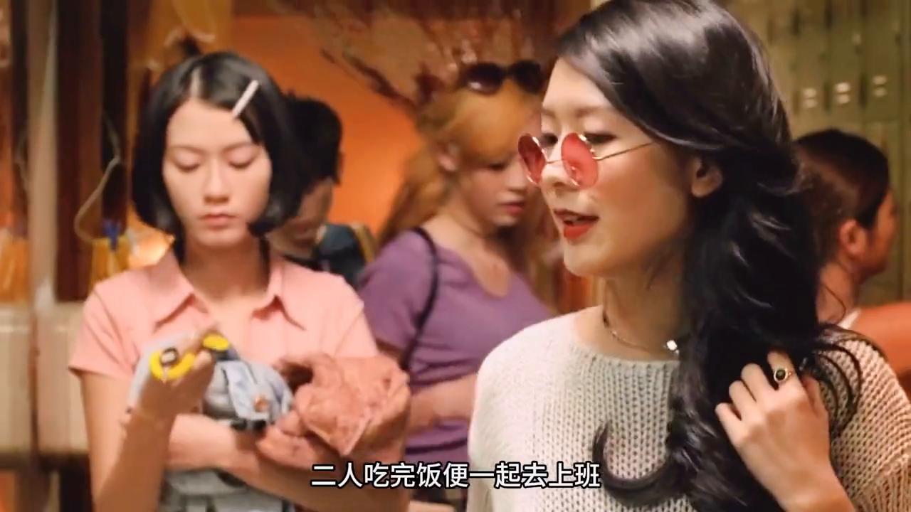 题材敏感的台湾片，将底层按摩妹的无奈与心酸狠狠扒开，太残忍