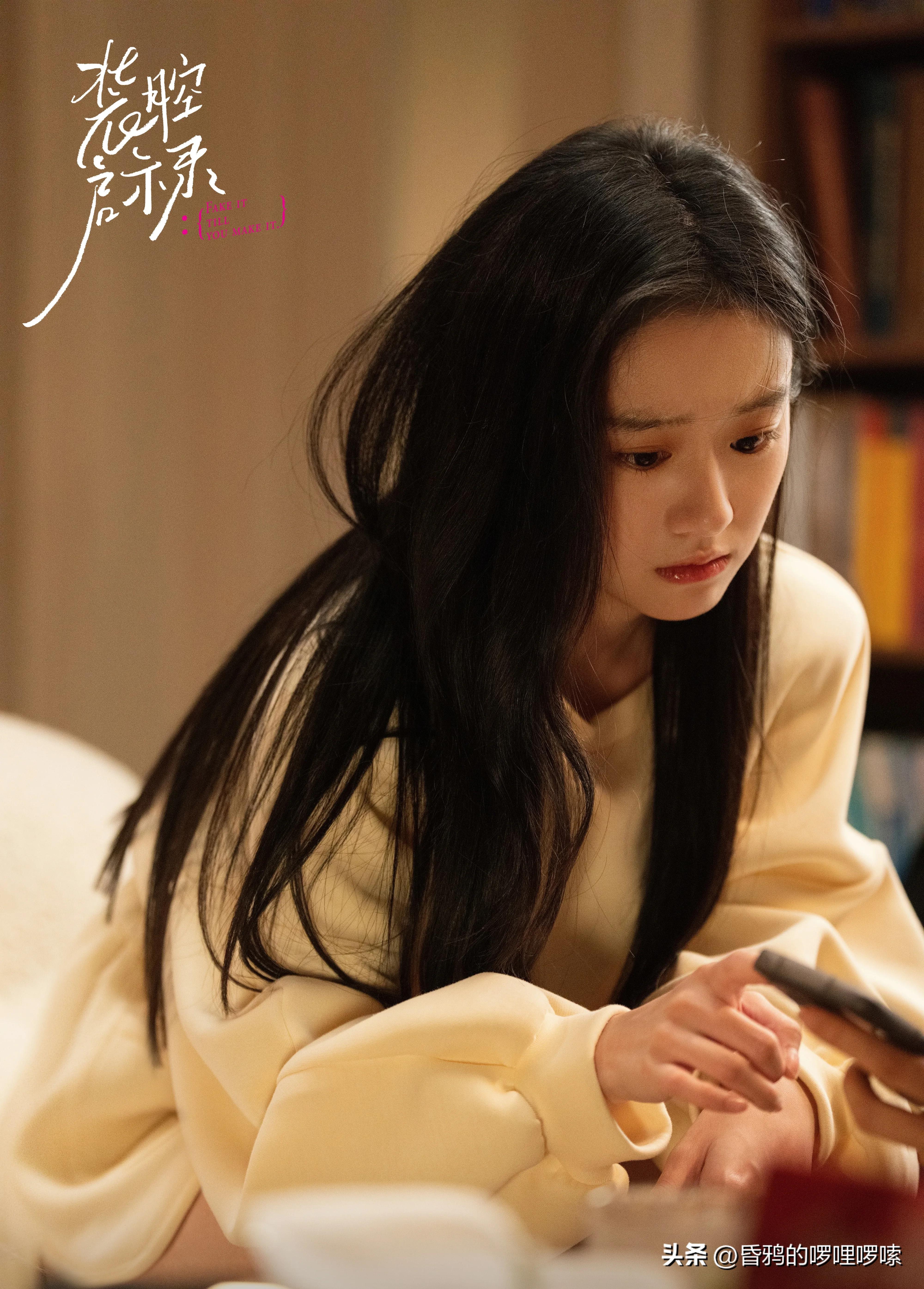 什么是又纯又欲?看看包上恩就知道了