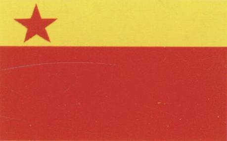 五星红旗确认为国旗的故事,了解五星红旗背后的故事